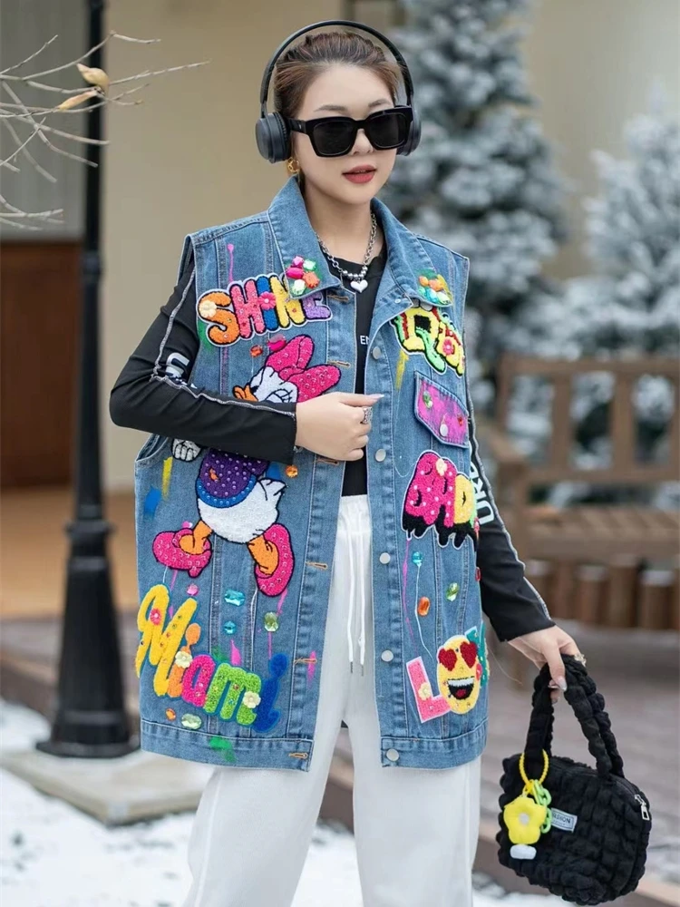 Fashion Brand Exquisite Rhinestone Beaded Cartoon Sleeveless Denim Coat Female 2024 Autumn New Polo Collar Loose Vest Top Women