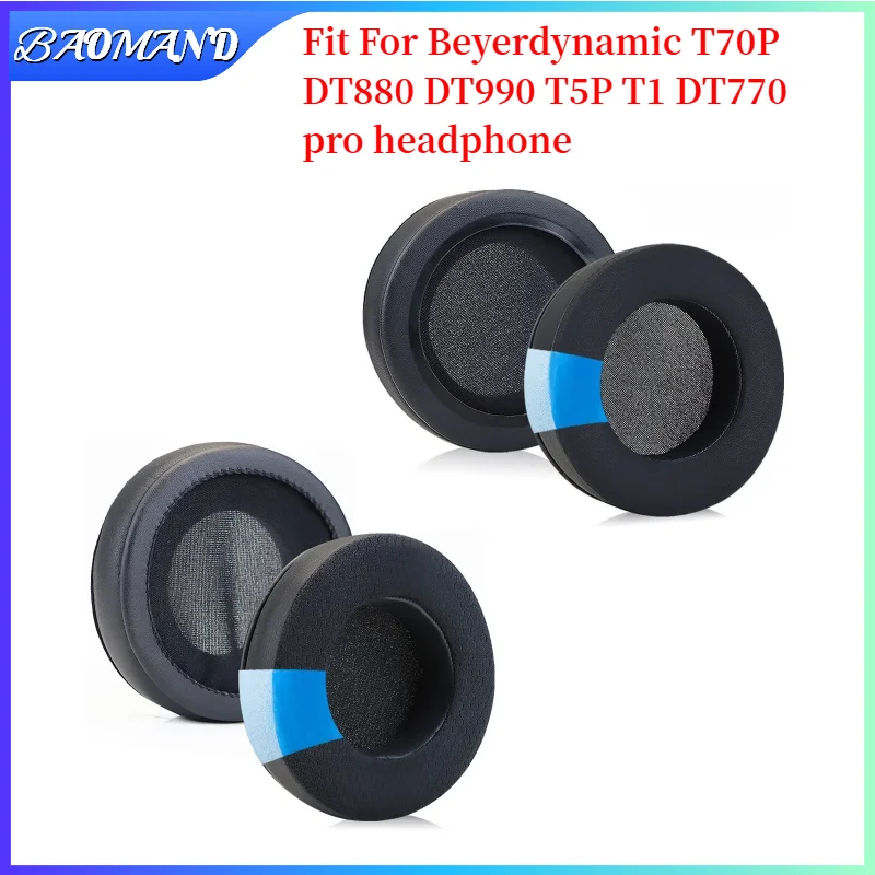 

Replacement Earpads for Beyerdynamic T70P DT880 DT990 T5P T1 DT770 pro Headset Headphones Leather Sleeve Earphone Earmuff