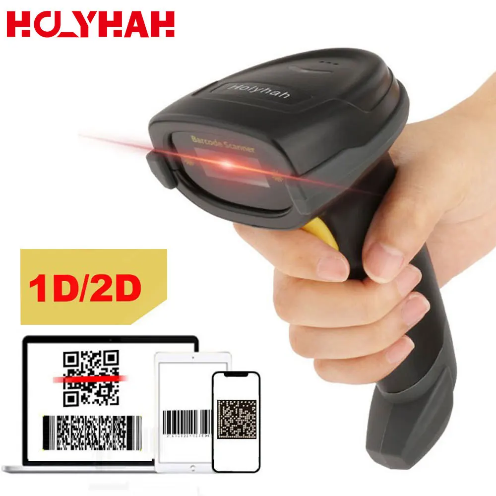 

Holyhah one-dimensional two-dimensional barcode scanning gun wired scanner supermarket express logistics wireless scanning gun
