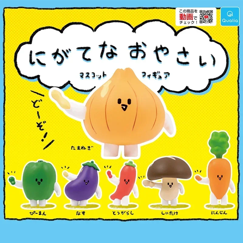 Original QUALIA Gashapon Vegetable Fairy Green Pepper Carrot Qversion Mini Anime Action Figure Model Toys Gifts Collection