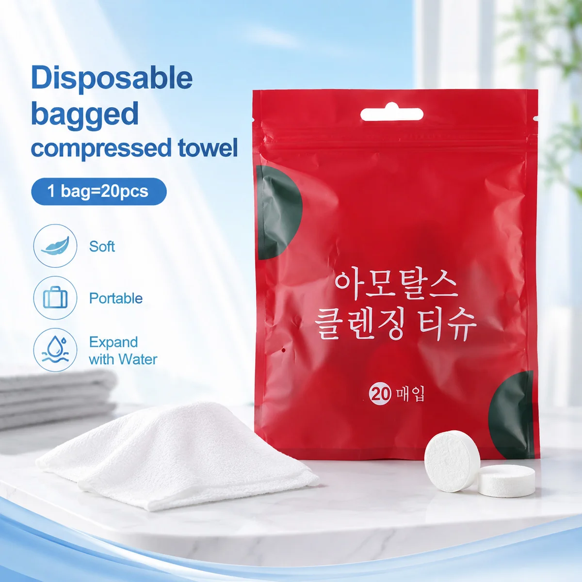 Highly Absorbent Compressed Towel Made From Natural Plant Fibers Convenient Travel With Compressed Towels For Repeated Use