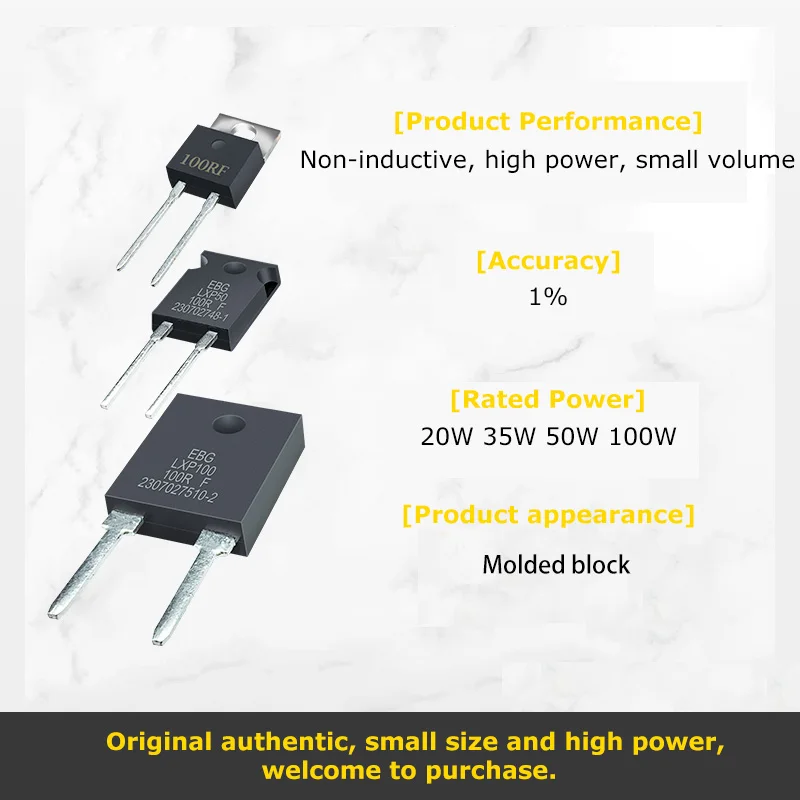 RTP20W35W50W100W resistencia RTP de película gruesa 0,1Ω 1Ω 250R 50KΩ 10kΩ 1% muestreo de precisión de alta potencia resi planos de alta frecuencia