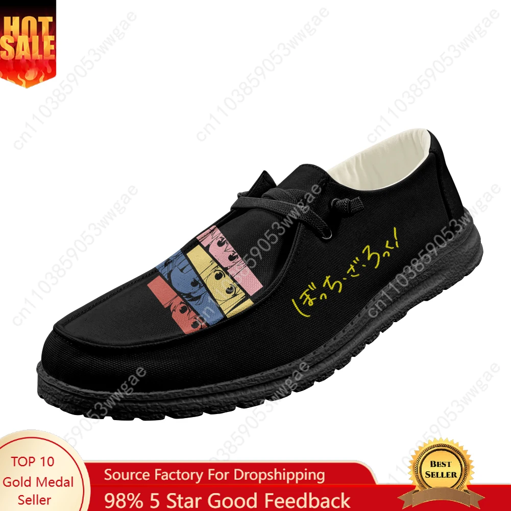 

Bocchi the Rock Casual Shoes Mens Womens Breathable Flat Footwear Casual Indoor Outdoor Lightweight Shoe Couple Customized Shoes