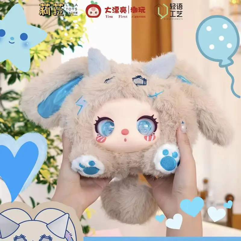 

Liila 600% зефирная сумка с кроликом, серия слепая коробка, кавайная кукла-кролик, кошелек для монет, модная сумка с подвеской, декор, подарки на день рождения для девочек