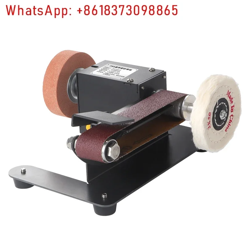 Household Electric Knife Sharpener Mini Sandpaper Machine