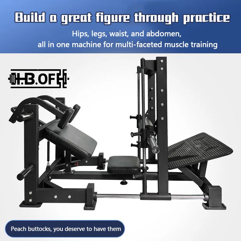 3D Multi functional Professional Commercial Home Hip Push Hip Bridge Hip Punching Beauty Hip Trainer, Exploding Hip Muscles