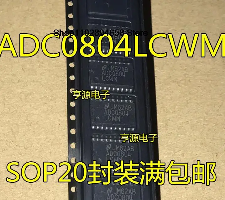 

5PCS ADC0804LCWM ADC0804 SOP20