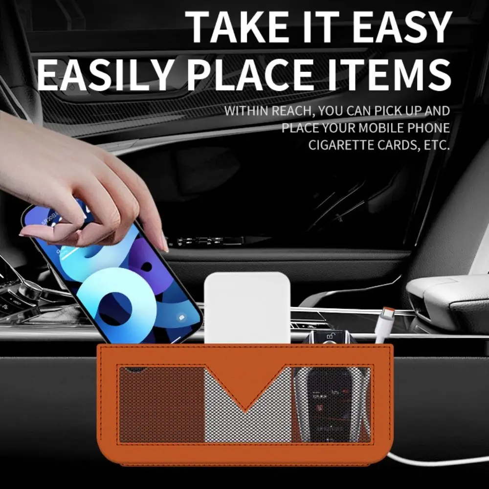 

Multi-function Car Storage Bag Universal Waterproof Sticky Car Net Bag Compact Self-adhesive PU Leather Mobile Phone Bag