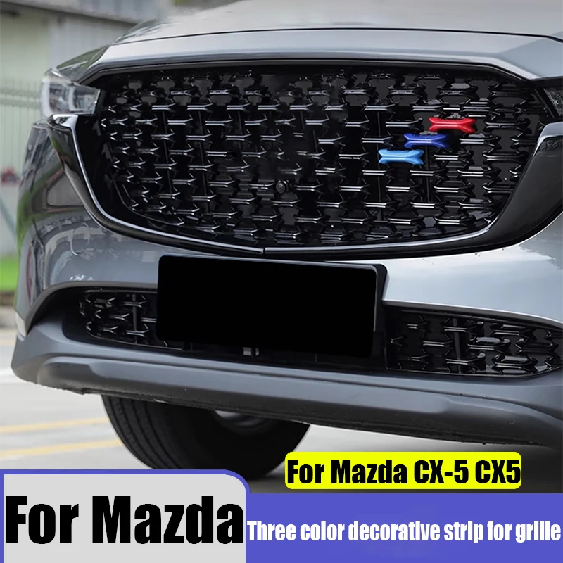 

Для Mazda CX-5 2022 2023 2024 2025 решетка из АБС-пластика трехцветная декоративная полоса решетка декоративная нашивка деталь модификации внешней части автомобиля