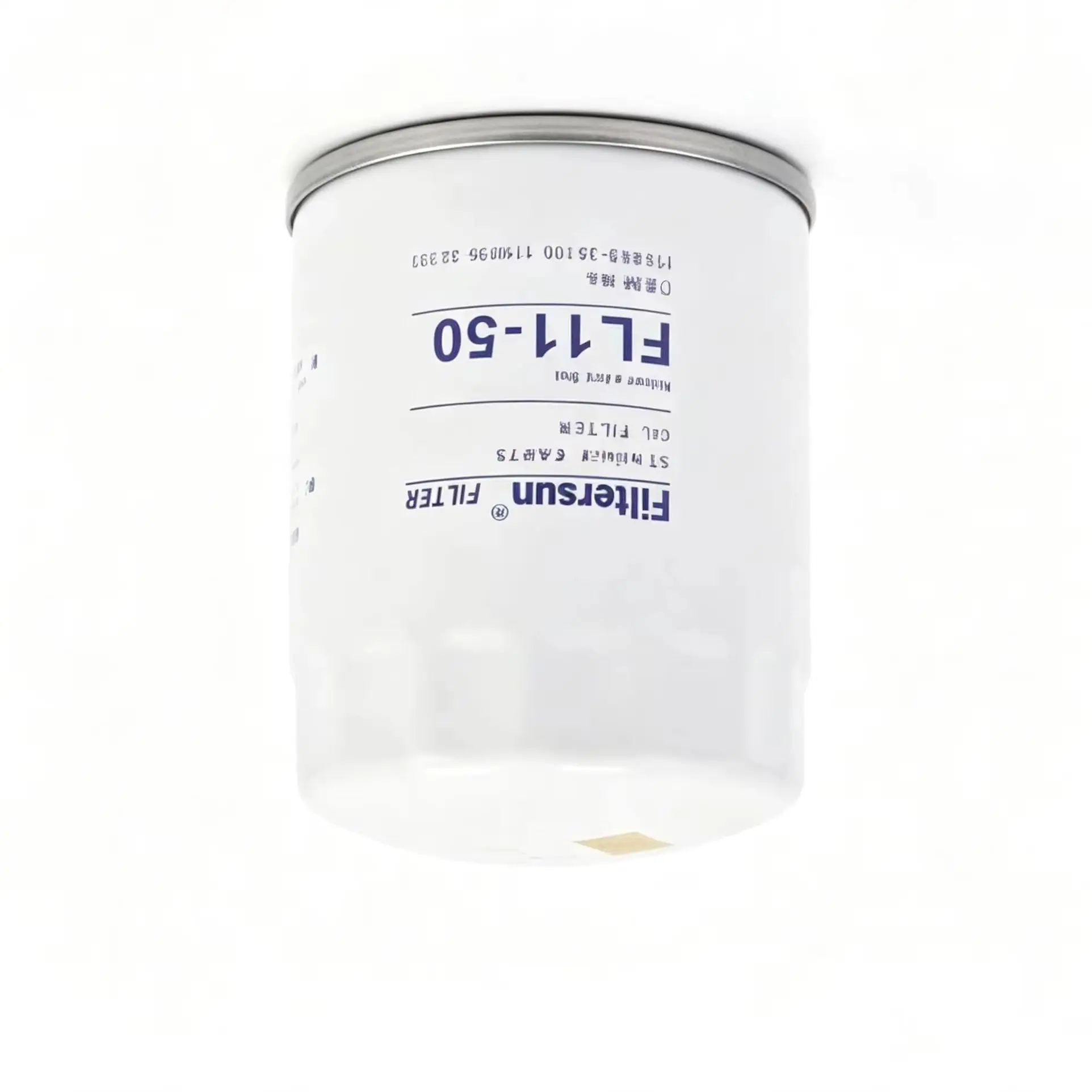 Oil Filter P502051 for Engine Machinery High-Quality Replacement Products