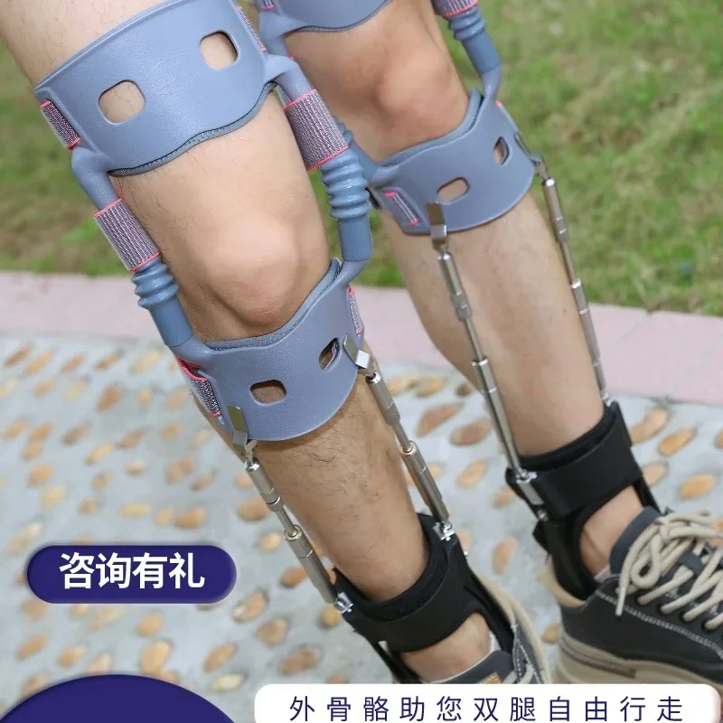 Leg exoskeleton-assisted walker meniscus injury in the elderly knee joint decompression fixation brace black technology