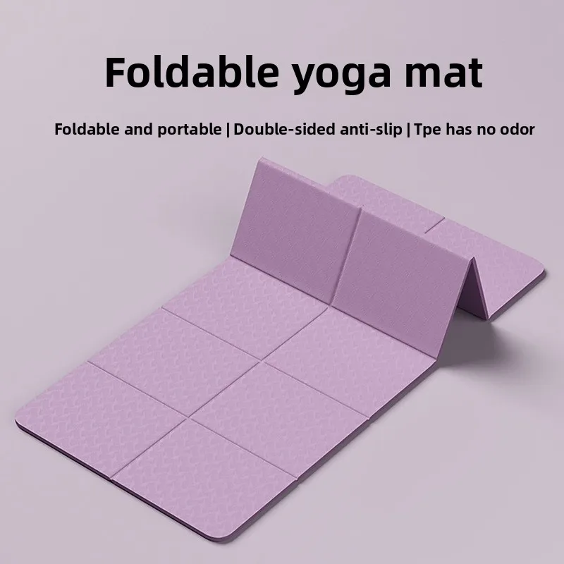 

Foldable Yoga Mat Portable Thickened Non-slip Fitness Home Floor Mat