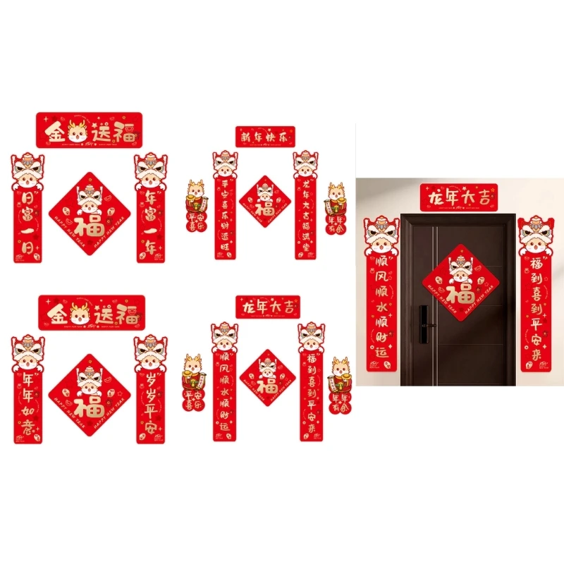 Festive Door Stickers Set Traditional Spring Festival Home Door Decorations