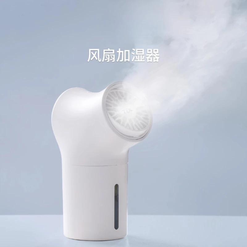 

Увлажнитель воздуха Pea Shooter, мини-офис, спальня, студенческое общежитие, машина для ароматерапии, небольшой увлажнитель