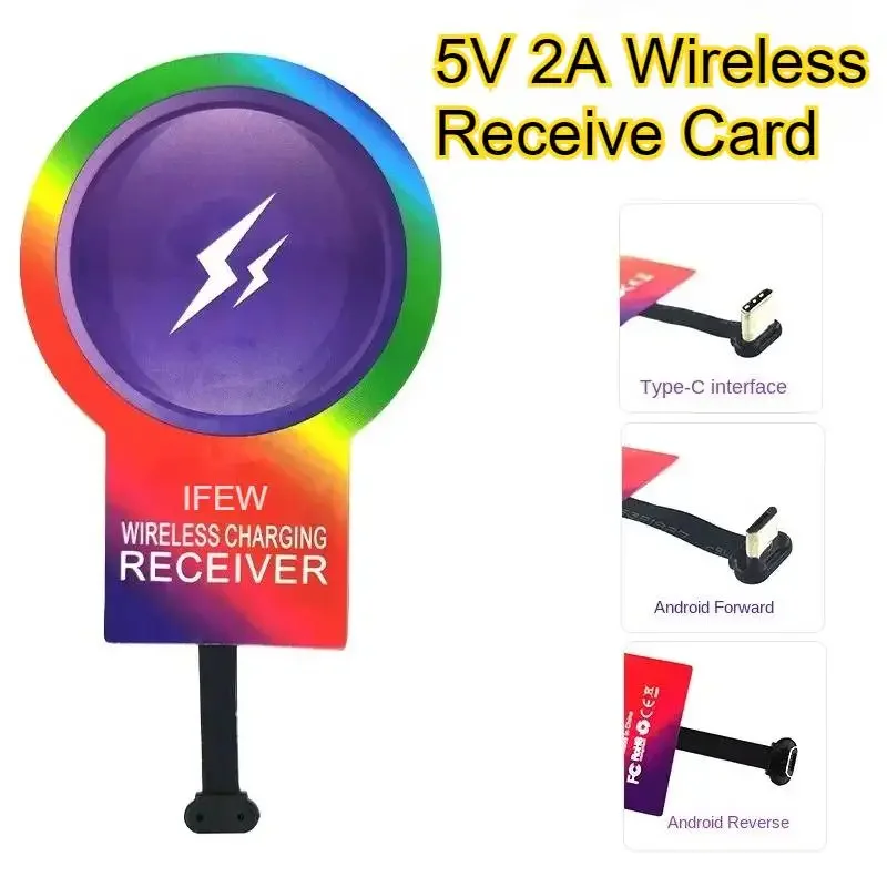 10W 5V 2A USB C Receiver Module Wireless Charging Receiver Kit Universal External Connetctor Receive For Android Qtandard Kits