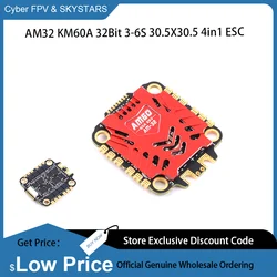 Skystars AM32 KM60A 32Bit 3-6S 30.5X30.5 4in1 ESC