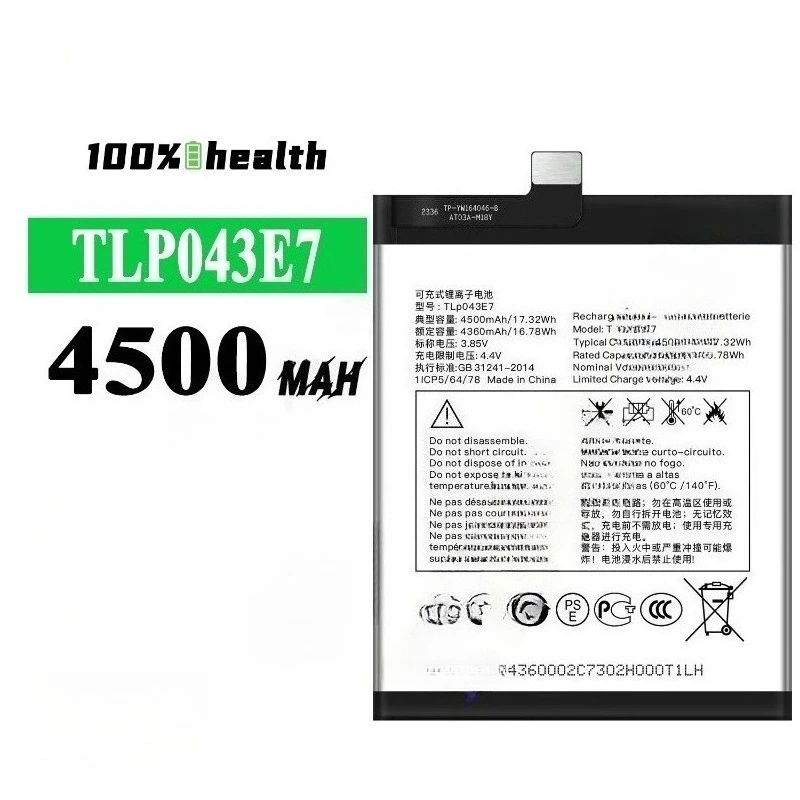 High Capacity 3.85V 4500mAh TLP043E7 Rechargeable Battery 100% New For Alcatel T-Mobile Revvl 5G T790W T790Z T790Y Mobile Phone