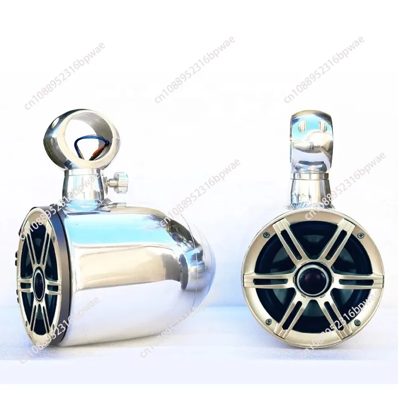 

6.5inch 60W A Pair of Two Aluminium Waterproof Rotatable Boat Wakeboard Tower Speaker Polished in Pair Marine Speaker