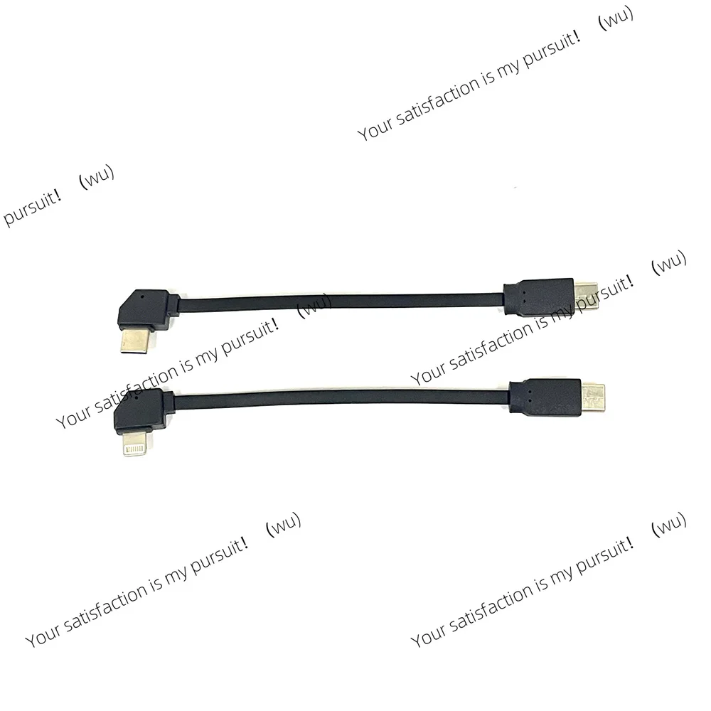 2 шт. USB-кабели для запасных частей дрона-камеры X8 MINI 3