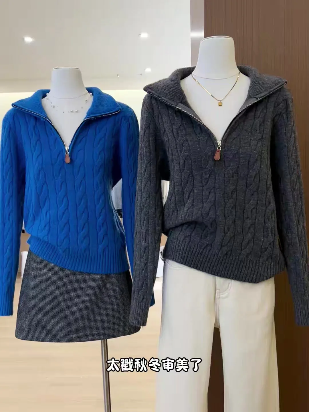 

Half-Zipper Lapel Sweater For Women In Autumn And Winter Exudes A Laid-Back And High-End Vibe Being Loose And Soft