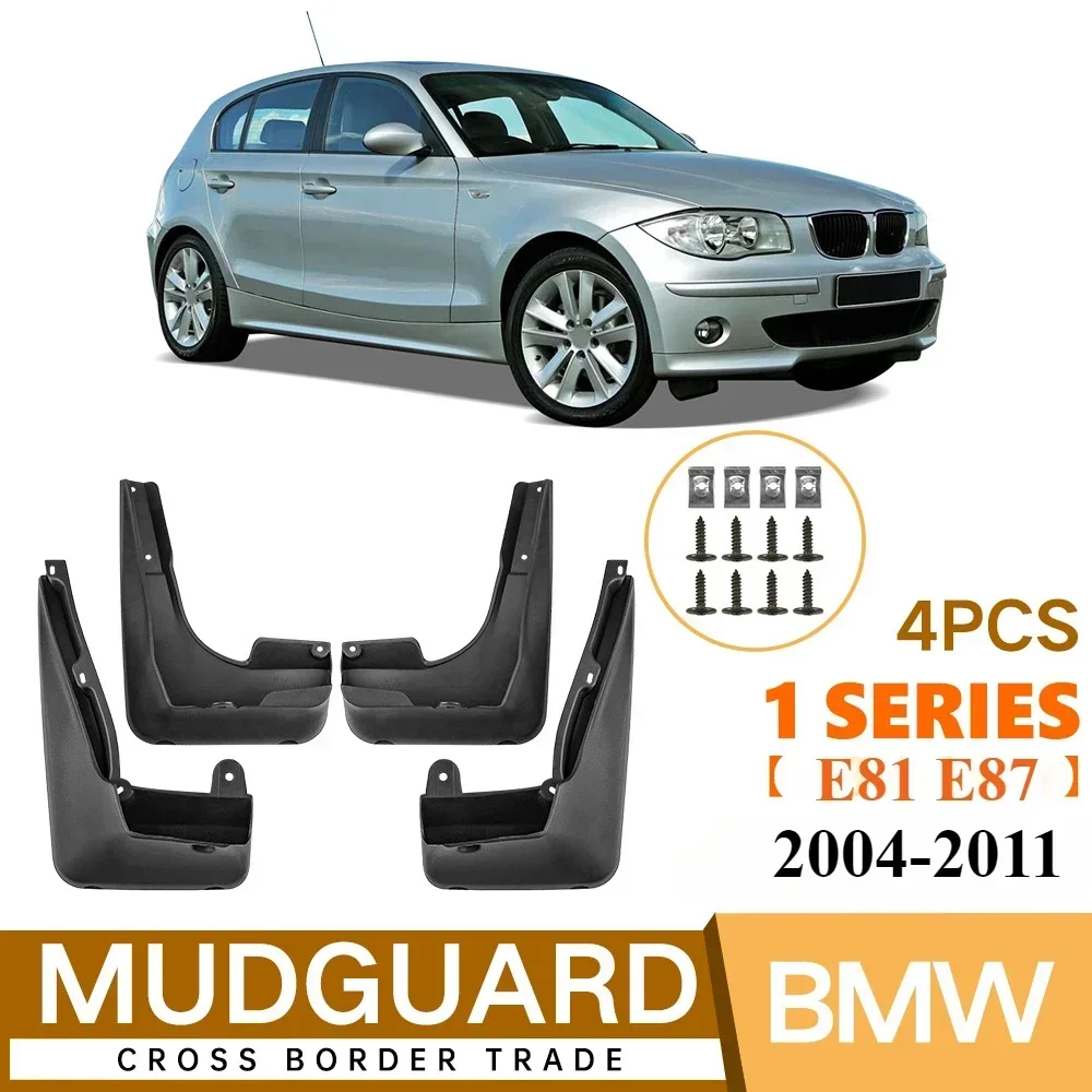 For Bmw 1 Series E81 E87 2004 2005 2006 2007 2008 2009 2010 2011 Mudguard Mud Flaps Guard Splash Flap Fender Car Accessories