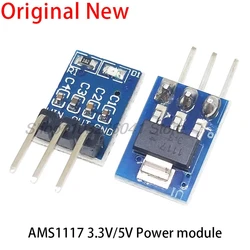 5Pcs 5V To 3.3V DC-DC Step Down Power Supply Buck Module AMS1117 800MA Automatic Adjustable Boost Board Start Limit Voltage