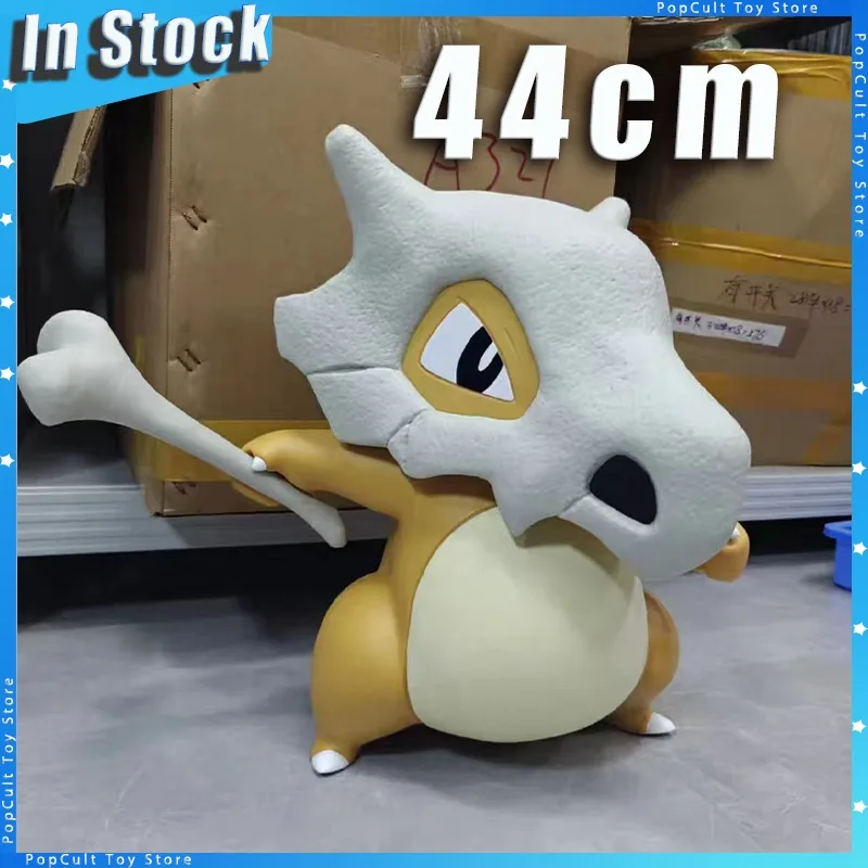 

В наличии 100% оригинал, легкие вкусы, экшн-фигурка Cubone, аниме-фигурка, модель, держащая кость, украшение, креативный подарок, игрушки