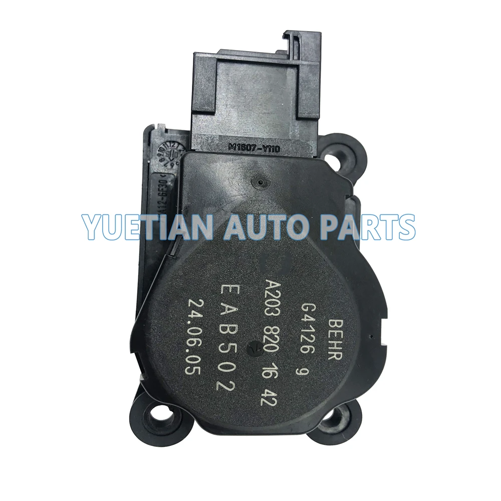 Air flap motor actuator OEM A2038201642 Compatible With Mercedes-Benz W211 W203 W209