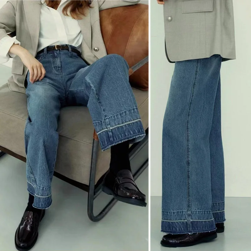 

MICOAT Faionable High Waist Wide Leg Denim Jeans Women's Distred Hem Color Blo Design Autumn New Sle Cotton Stretch