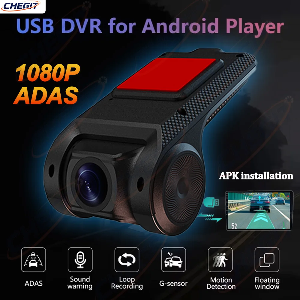 1080P Usb Dash Cam … - image