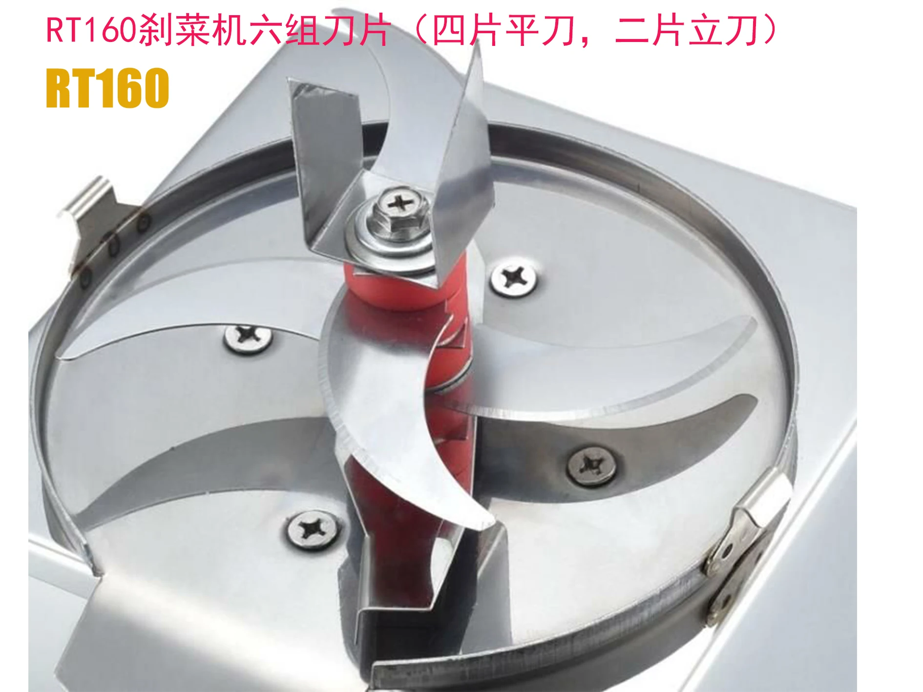 160type Vegetable Cutter Electric Vegetable Cutter Chili Mincing Machine Grinder Stainless Steel Food Processing 100-130kg/h