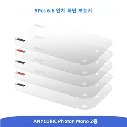 5PCS Screen Protector 6.6 Inch LCD Protective Film for Anycubic Photon Mono 2 Accessories Replacement for 3D Resin Printer