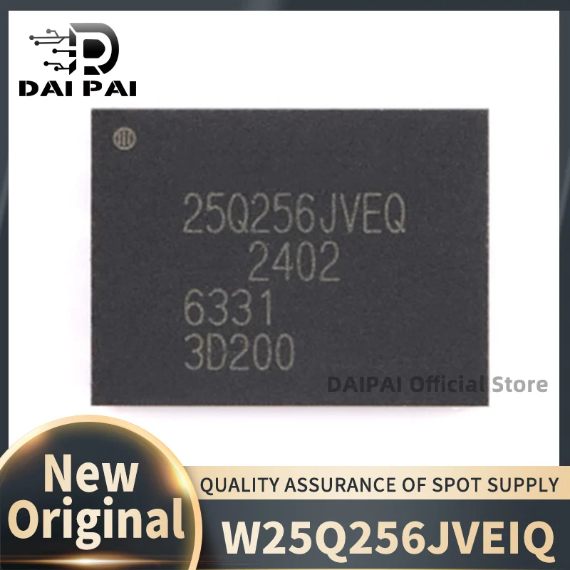 (10pcs-50pcs) 100% New original W25Q256JVEIQ 25Q256JVEIQ 25Q256JVEQ W25Q256 WSON8 Chipset