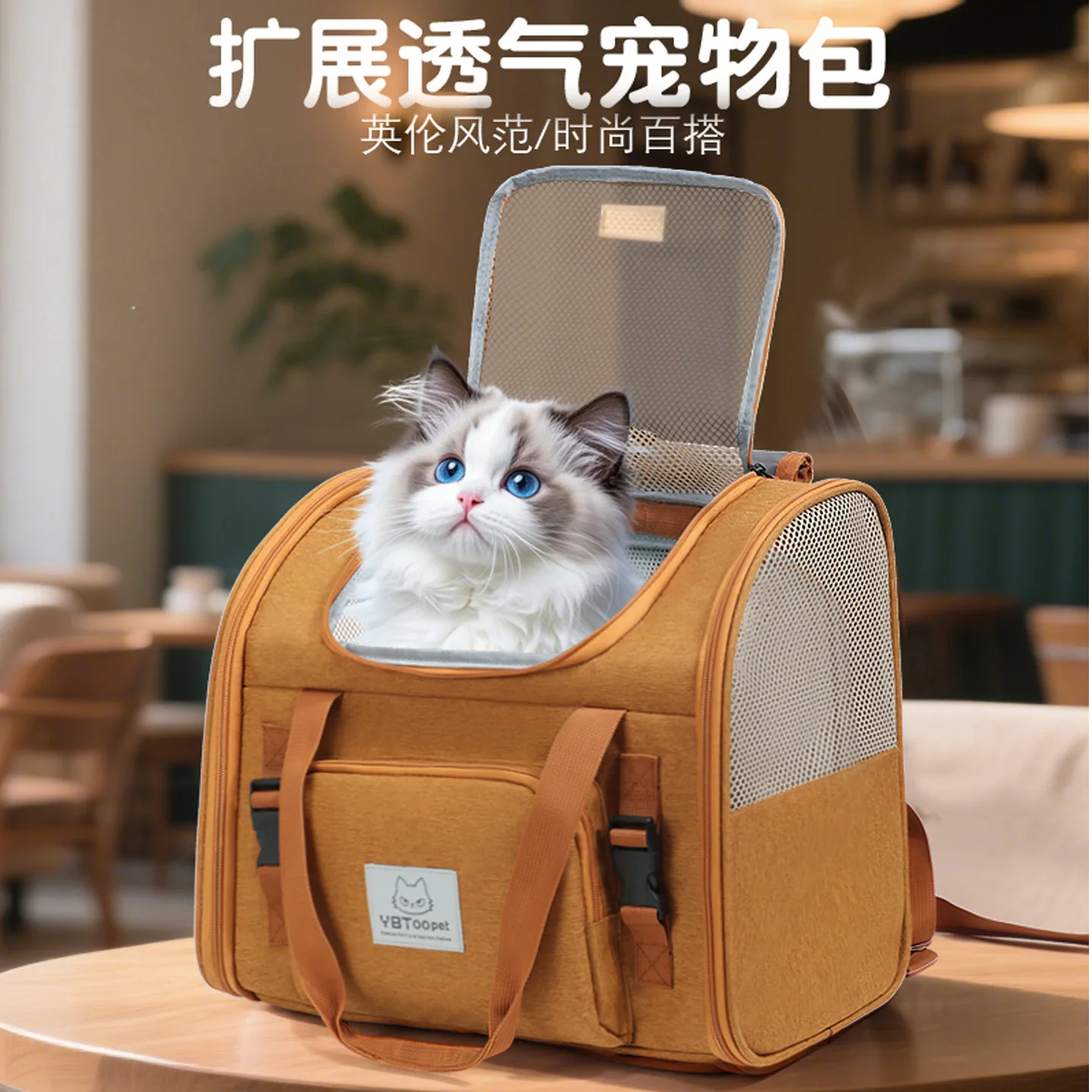 

Breathable Expandable Pet Backpack for Cats & Dogs - Fashion British Style Travel Carrier Bag with Mesh Foldable Shoulder Bag