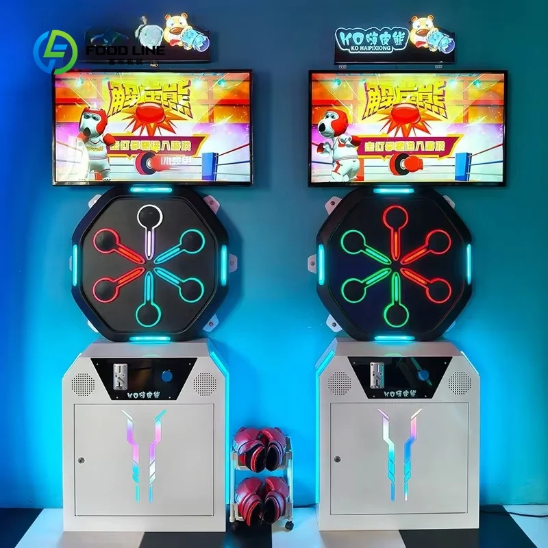 Customized New High Quality Indoor Electronic Coin Operated Boxing Training Machine Boxing Games Machines Customizable