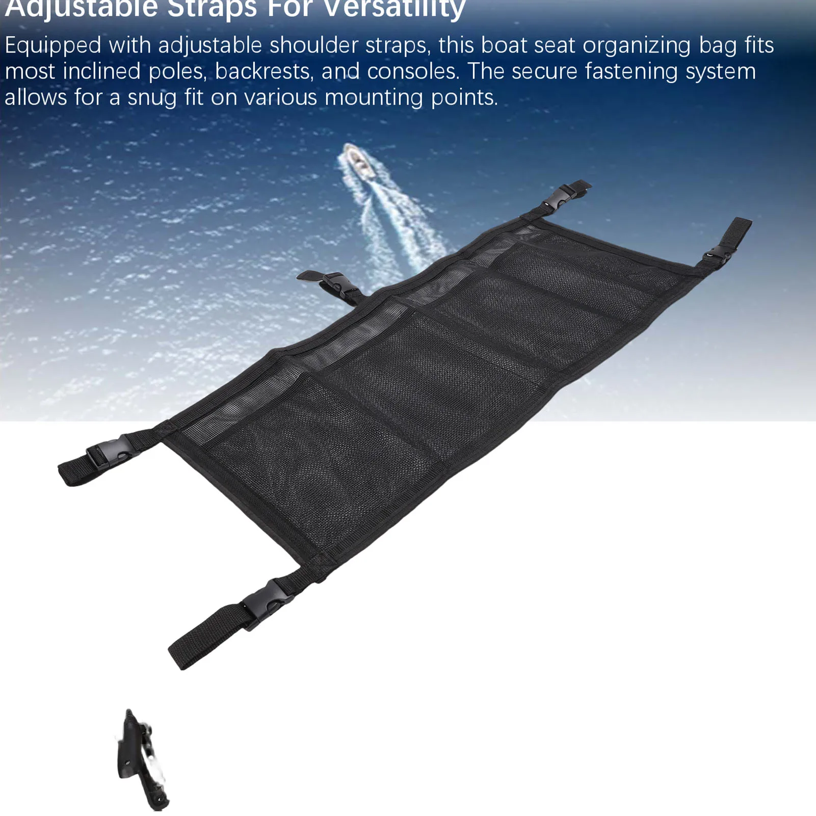 حقيبة تنظيم مقعد القارب، حقيبة تخزين القارب مع 3 أقسام، أشرطة قابلة للتعديل، مقعد القارب الشبكي، حقيبة معلقة لليخوت
