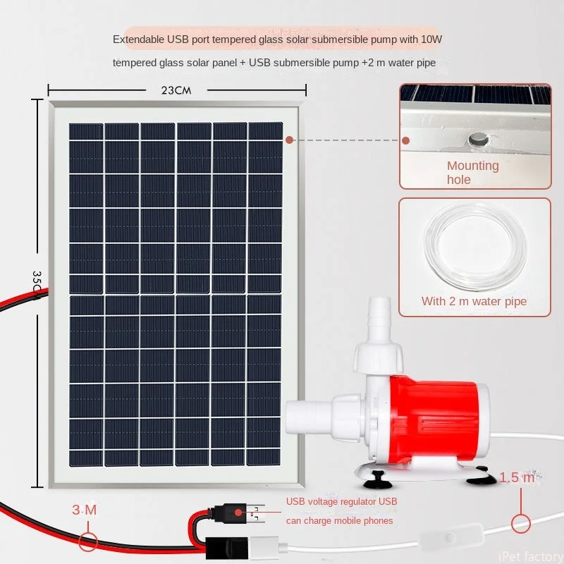 500L USB Solar Water Pump 12v Aquarium Filter Fish Pool  Rockery fall Fountain Submersible Hydroponics  Cycle 