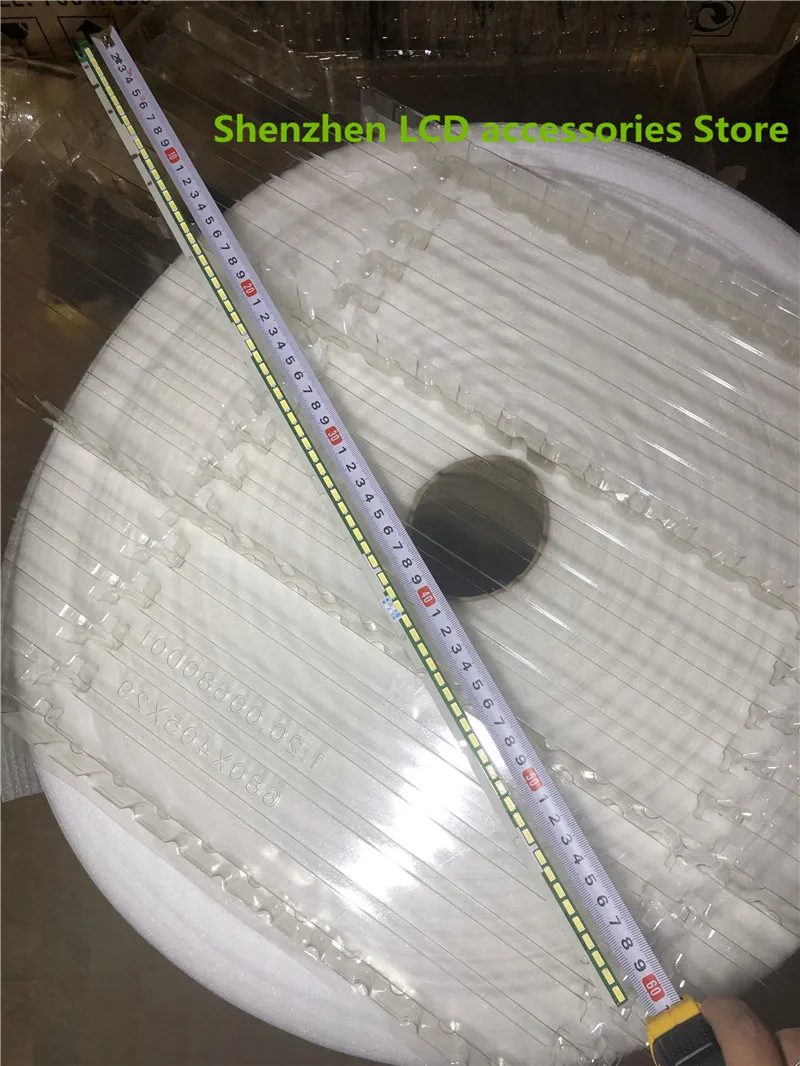 ไฟแบล็คไลท์ LED 6916L-1986A ขวาสำหรับ PN-R556ที่คมชัด72LED ขนาด605มม. 100% ใหม่