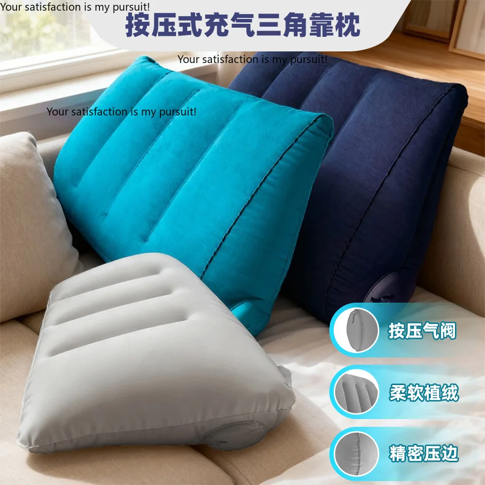 for Train Car Office Chair Rest Portable Multifunctional Inflatable Lumbar Support Pillow, Travel Waist Cushion, Nap Pillow