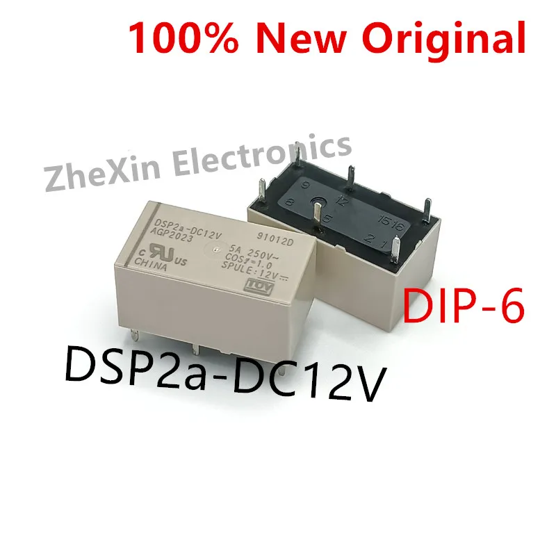 5PCS/Lot   DSP2a-DC24V 、DSP2a-DC12V 、DSP2a-DC5V  DIP-6  New Small Power Relay 5A DPST-NO   AGP2024 、AGP2023 、AGP2029