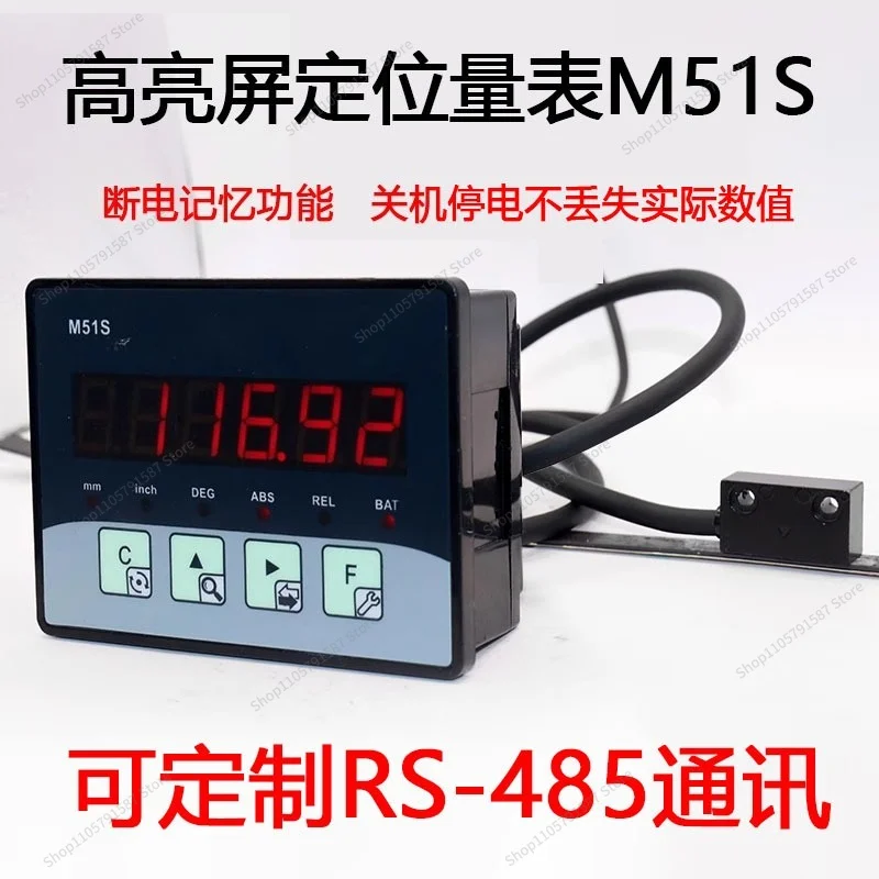 For M51S Magnetic Grid Ruler Digital Display Meter Electronic Digital Display Ruler MA20Z Measurement High-precision Cutting