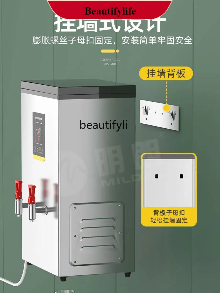 

E132 Wall-Mounted Water Boiler Commercial Wall-Mounted Hot Water Tank Water-Boiling Stove Water Boiler Electric Step Milk Tea Sh