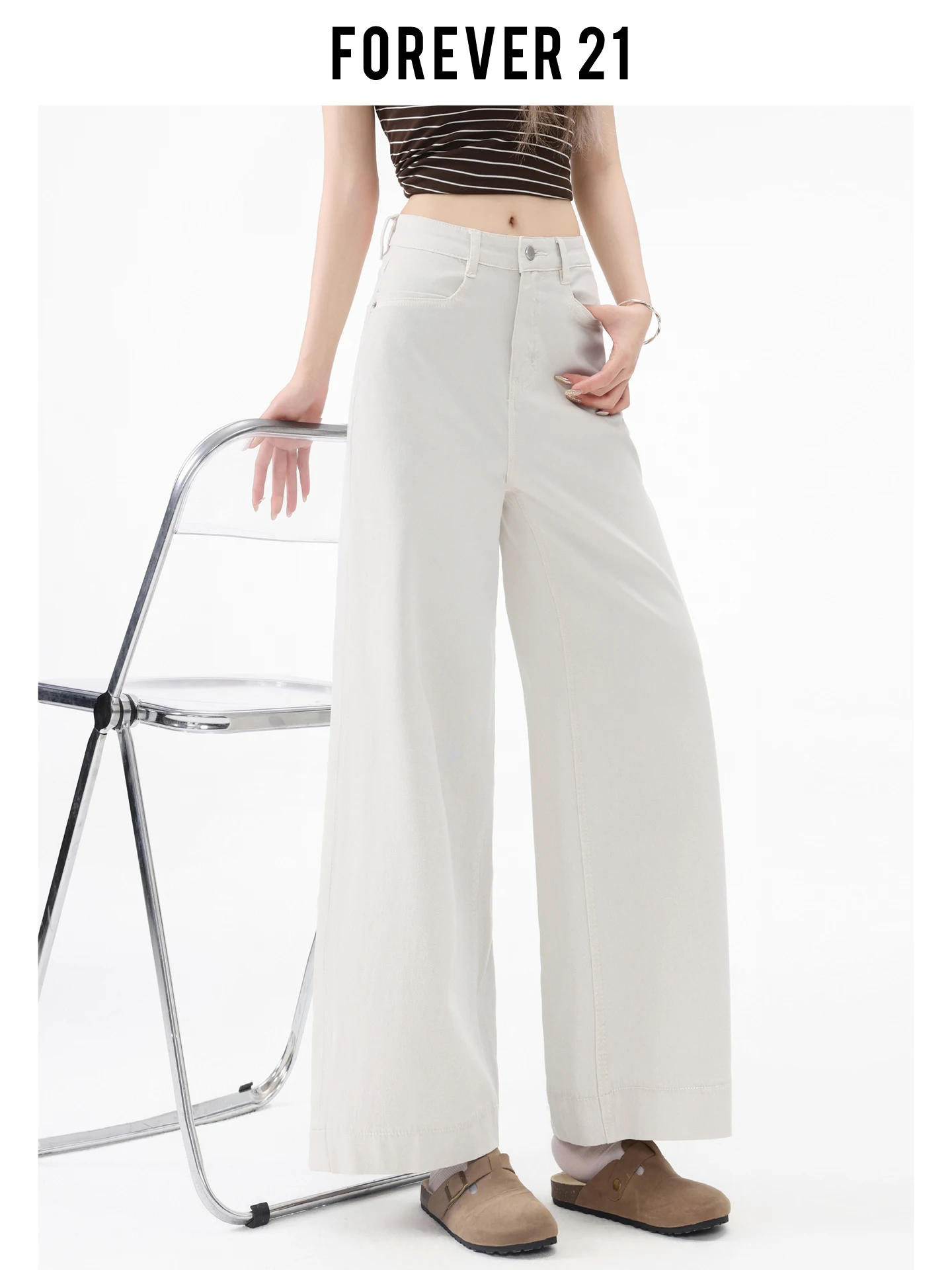 Forever 21 Jeans blancos de cintura alta y pierna ancha de corte recto para mujer, pantalones cortos informales de estilo americano para verano