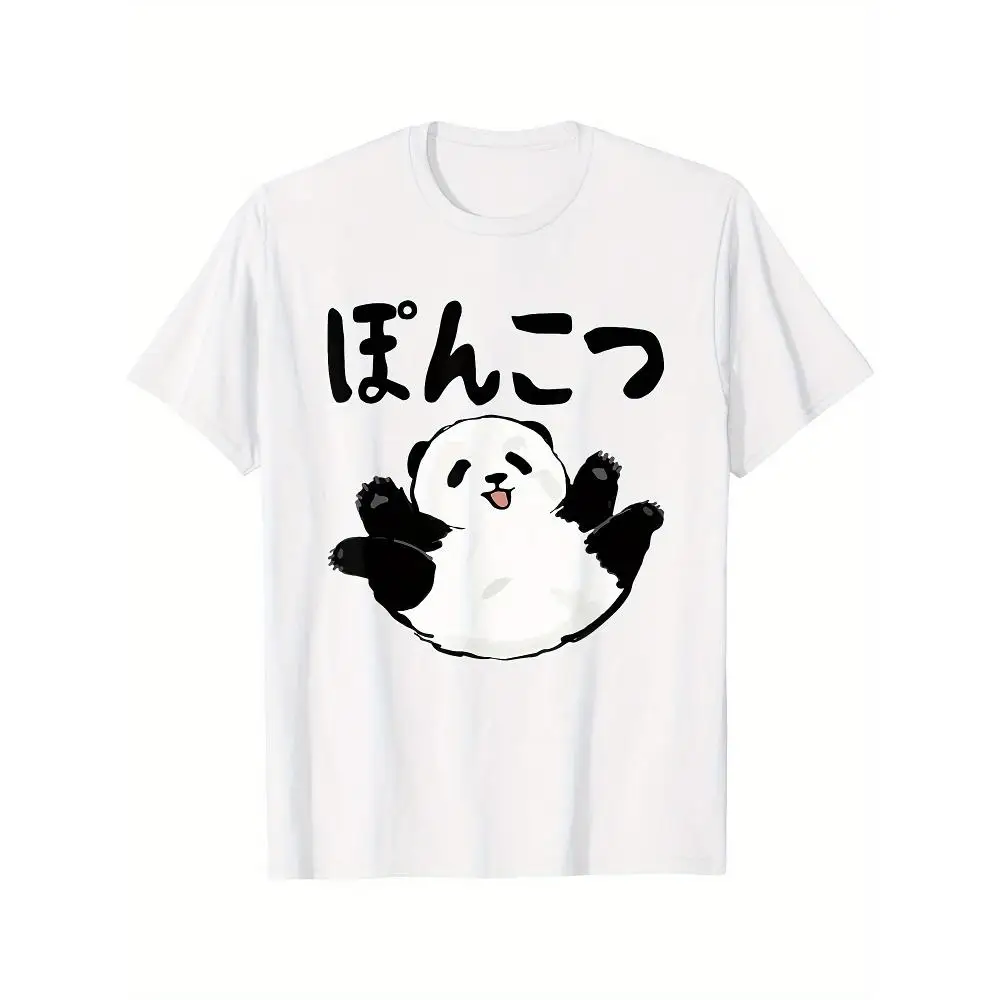 Men Loose Fit Panda Graphic T-Shirt Short Sleeve Handwritten Japanese Text Cotton Casual Wear Fun Design Knit Material Gift