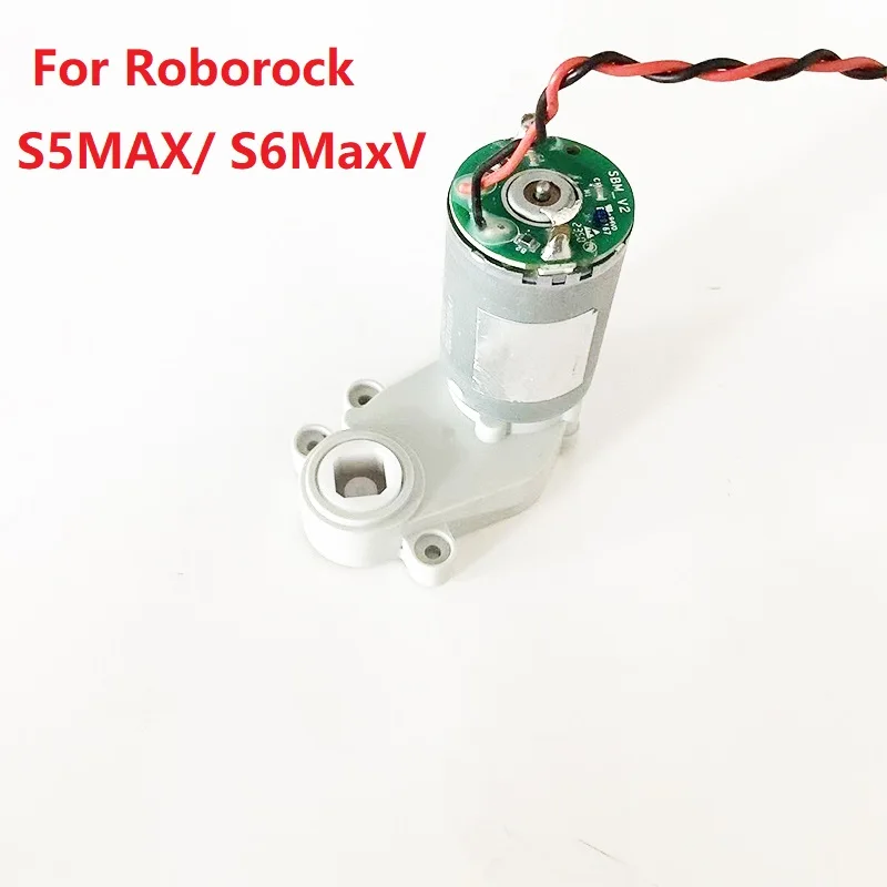 

Оригинальный двигатель основной щетки для робота-пылесоса Roborock S5MAX/S6MaxV, запасные части и аксессуары
