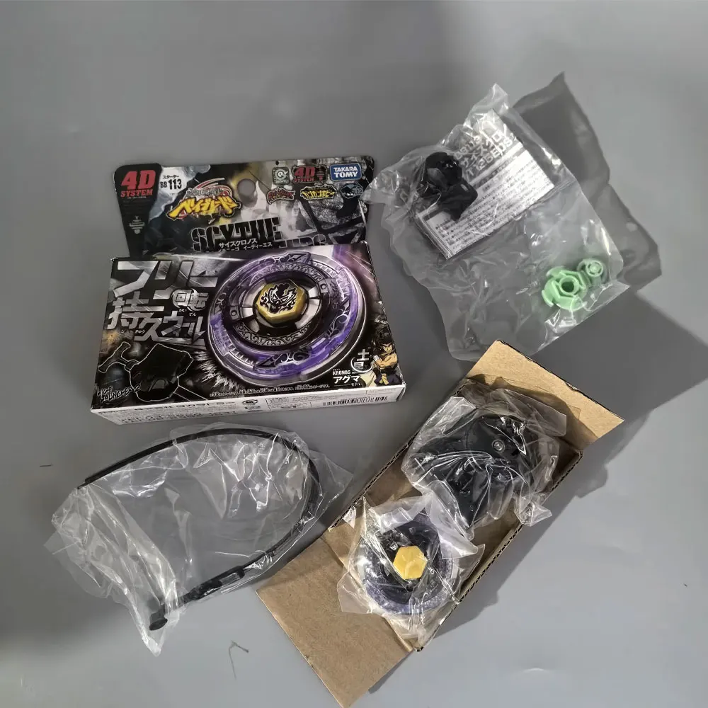 ORIGINAL BB104 Starter Basalt Horogium / Twisted Tempo 145WD Masters/BB108 Dragon Sitz