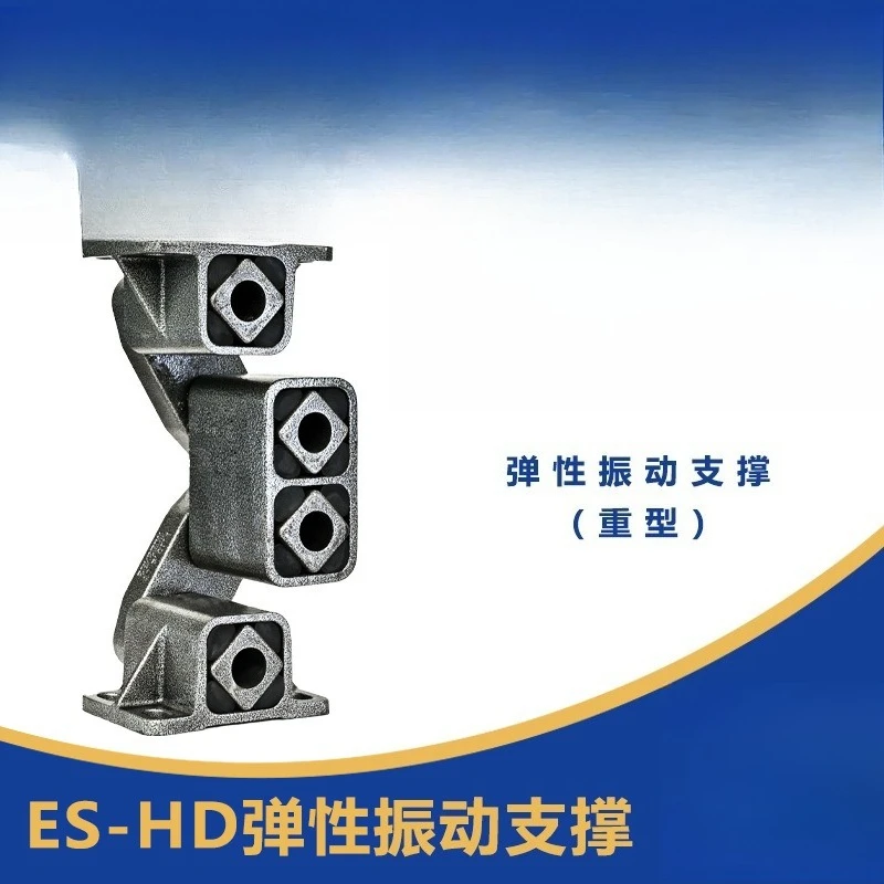 Elastic vibration support heavy steel single material circular vibrating screen linear screen