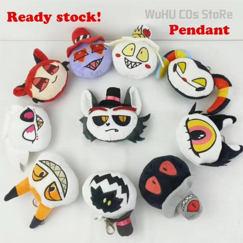 

30 см мультфильм Аластор ангел пыль плюшевая игрушка Хазбин косплей отель кулон фэнтезийный реквизит Рождественский подарок на день рождения мягкий мягкий талисман