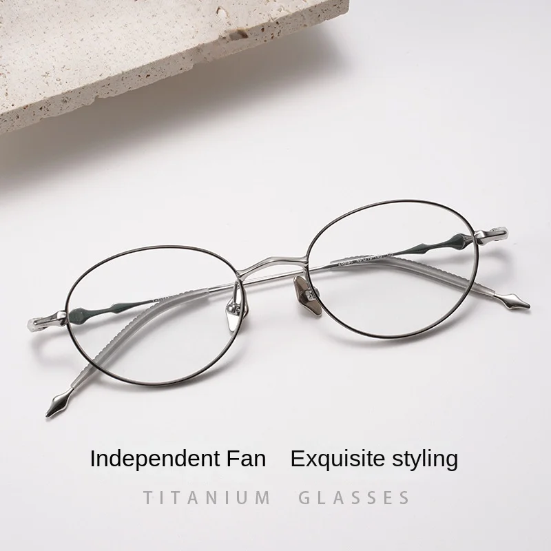 

Pure titanium fashionable artistic Oval plain glasses womensperacretro College Style students can match myopia glasses rim