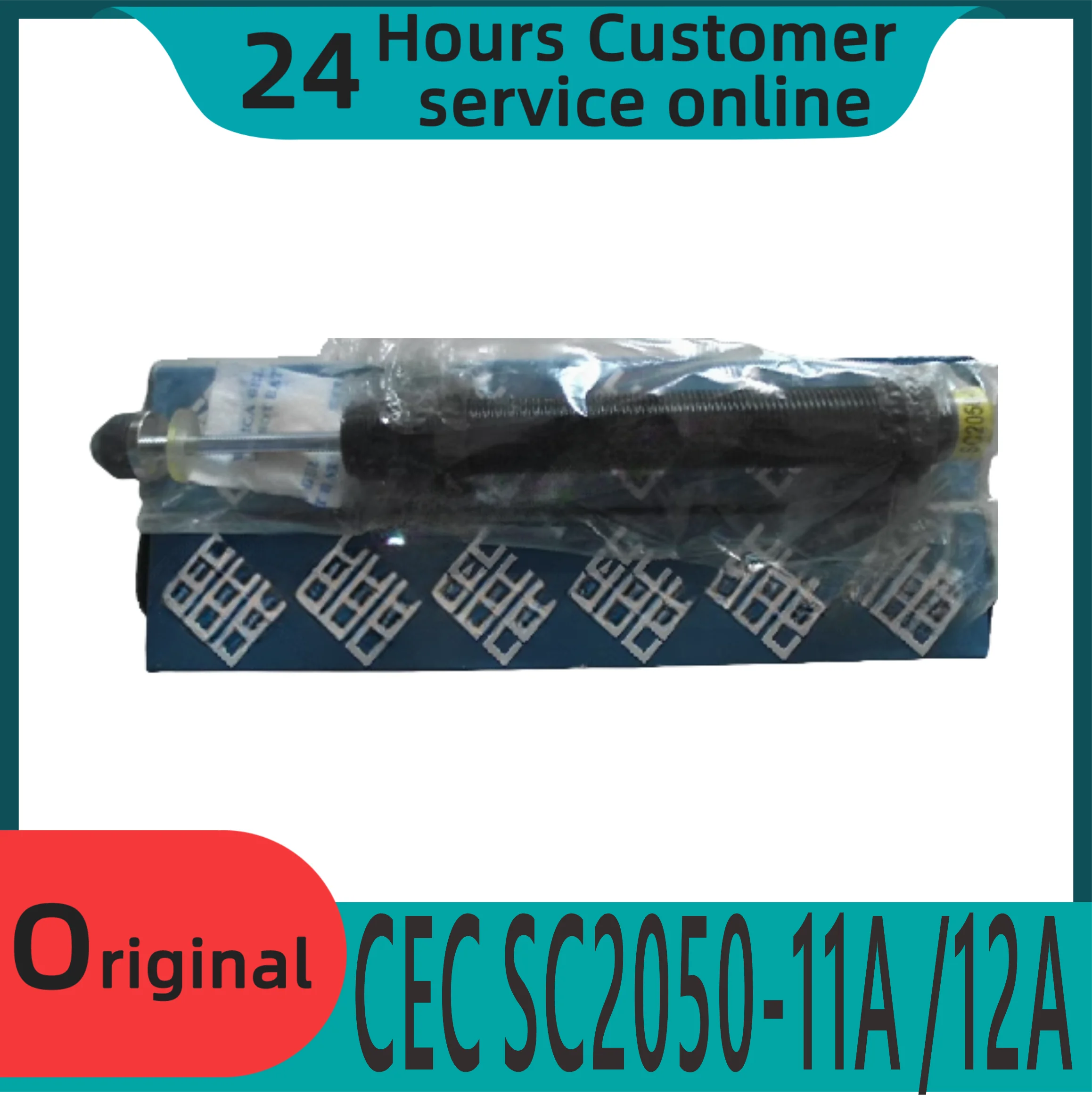 

Совершенно новый оригинальный буфер CEC SC2050-11A/12A